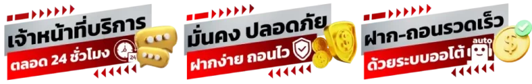 app huay9 bet